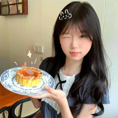似锦